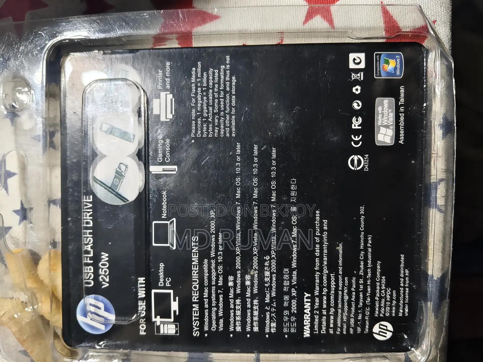 32 GB Pendrive