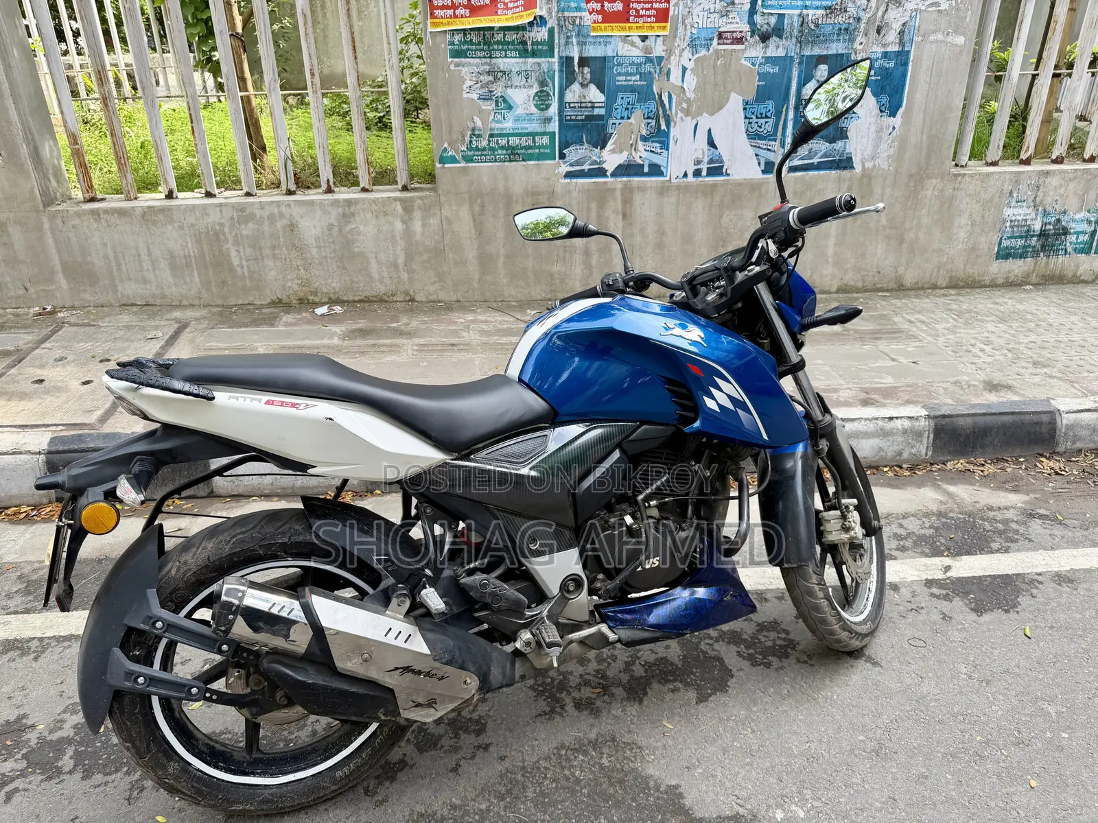 TVS Apache RTR 160 4V 2020 Blue