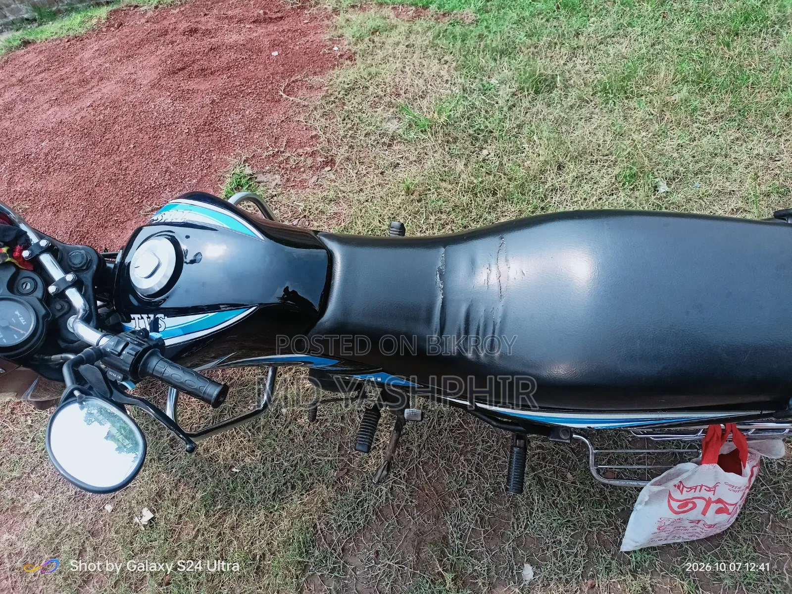 TVS Metro 2011 Black