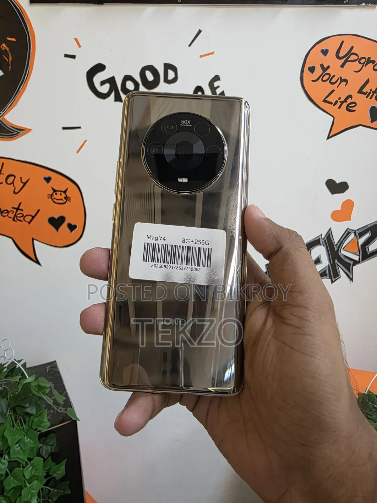 Honor Magic4 256 GB Gold