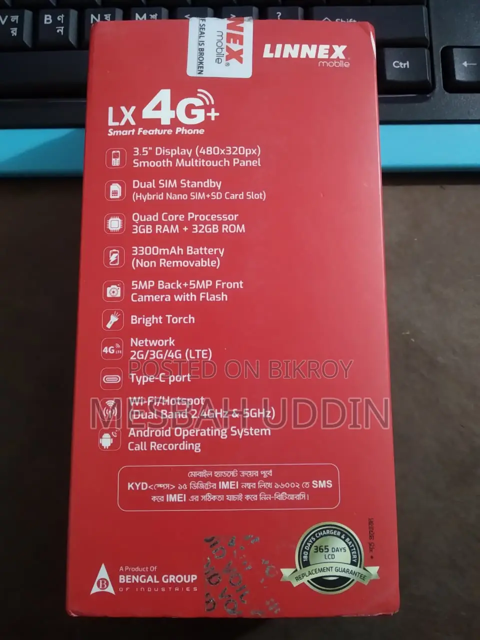LINNEX LX 4G Plus 32 GB Black
