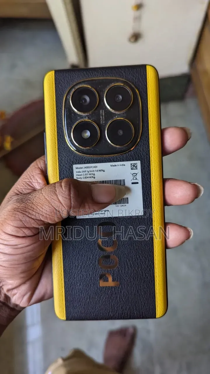 Xiaomi Poco X7 128 GB