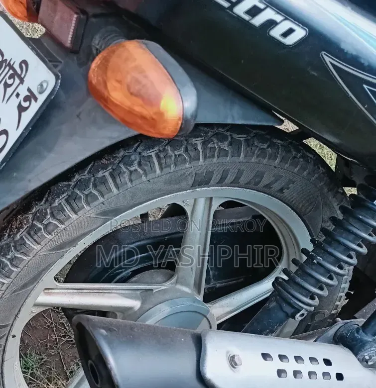 TVS Metro 2011 Black