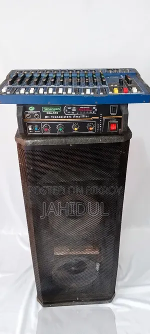 Sound System and Mixer Combo
