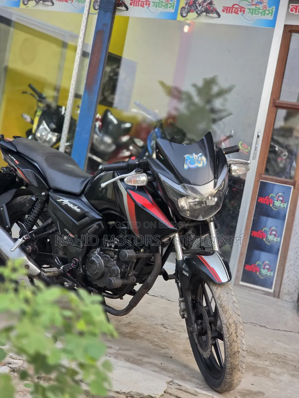 TVS Apache RTR 160 2V 2017 Black