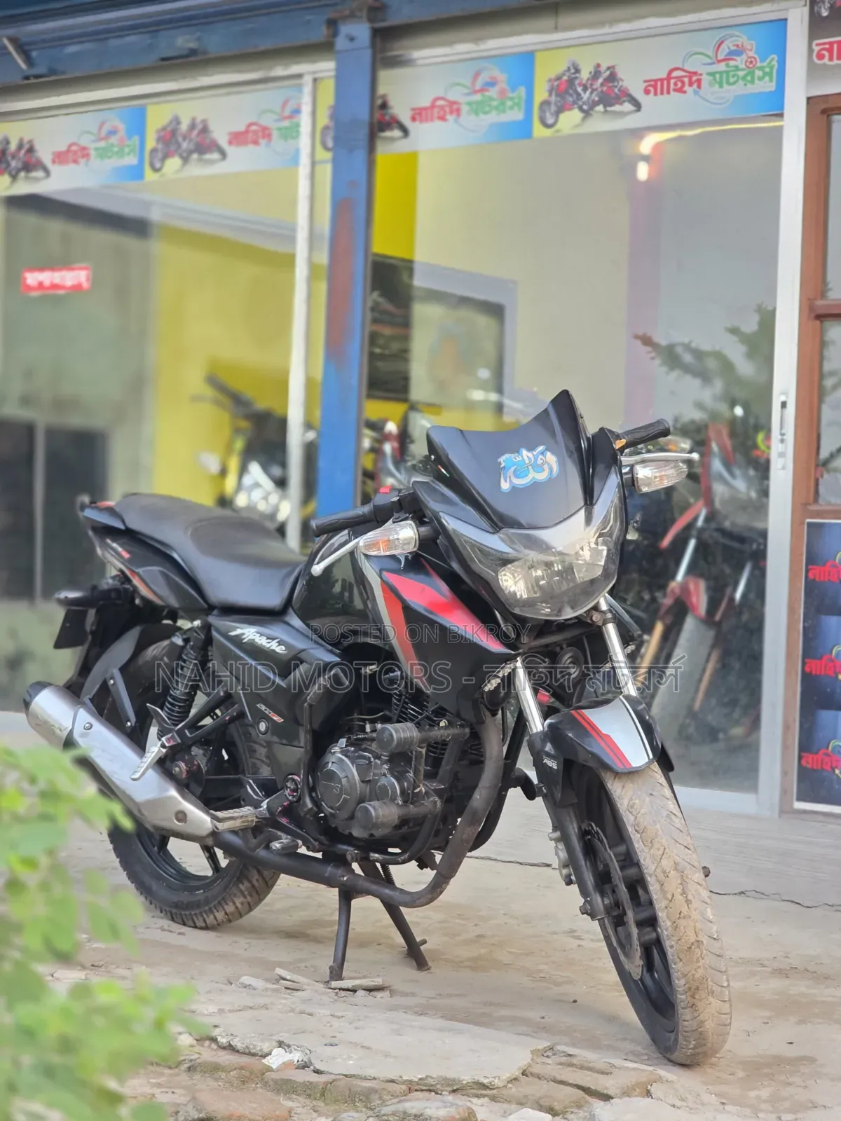 TVS Apache RTR 160 2V 2017 Black