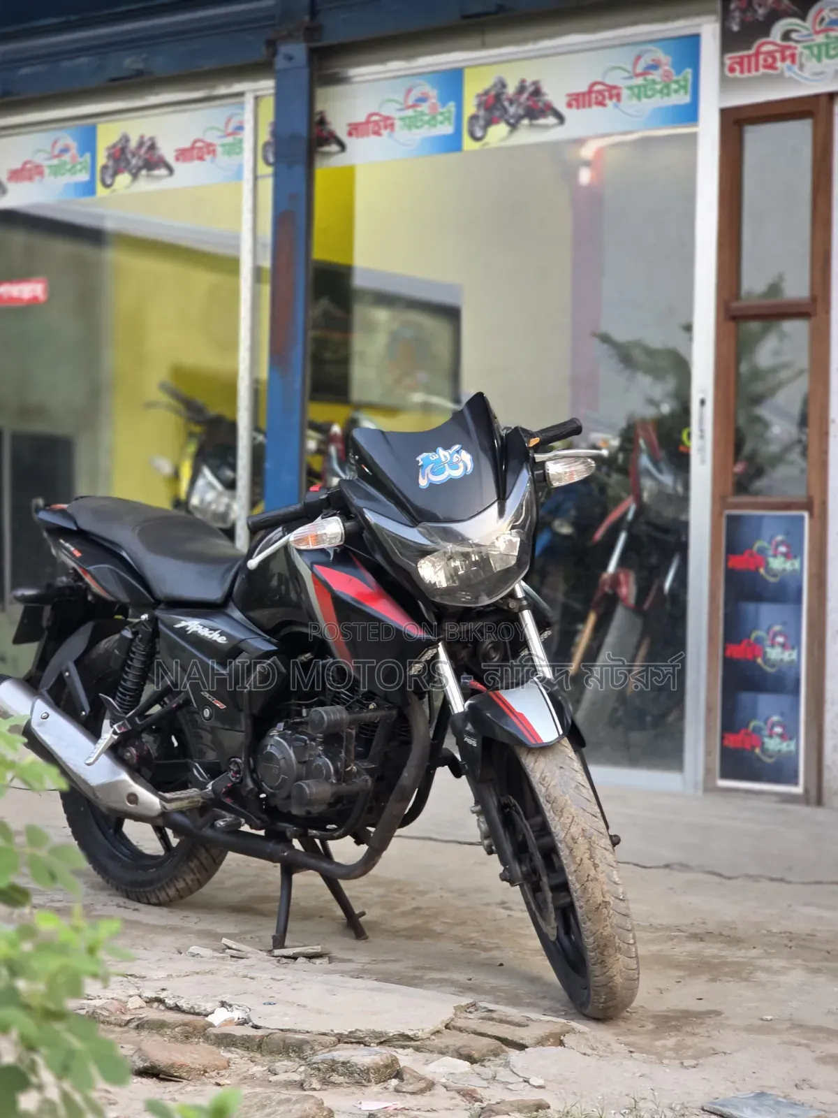 TVS Apache RTR 160 2V 2017 Black