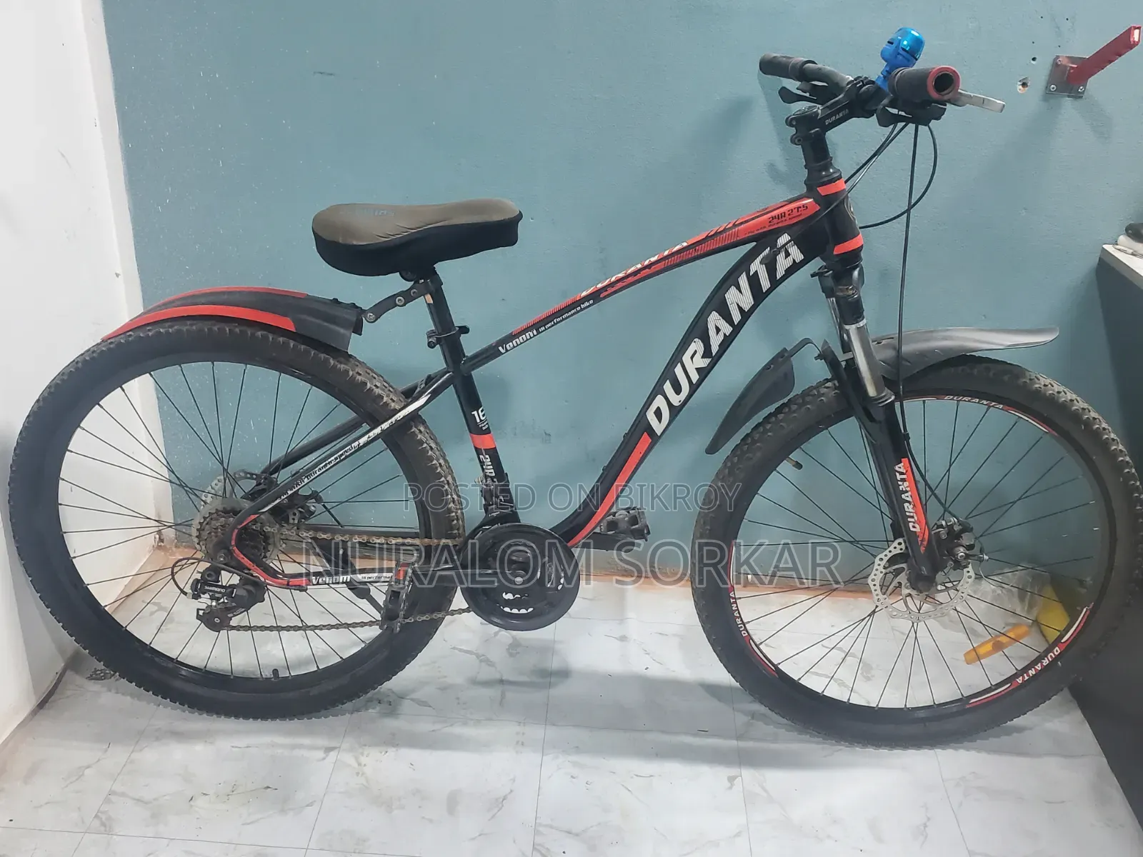 ফিনিক্স গিয়ার সাইকেল