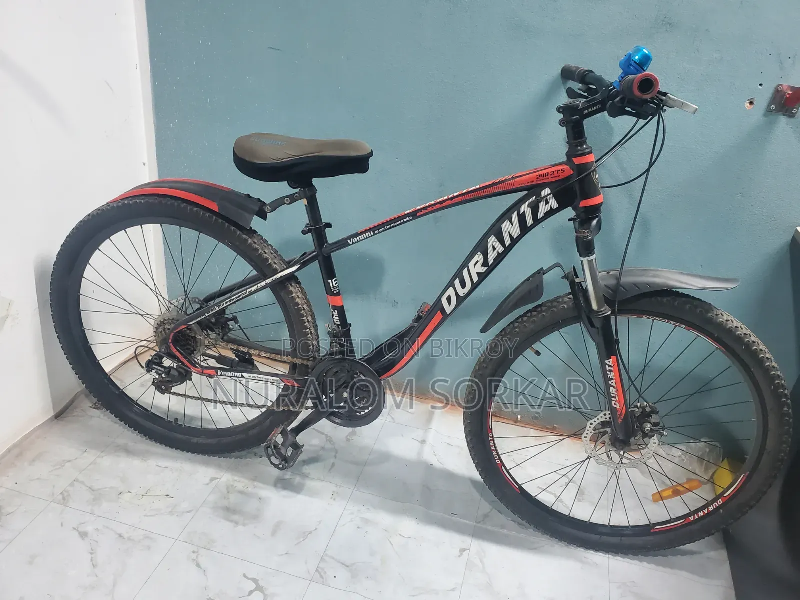 ফিনিক্স গিয়ার সাইকেল
