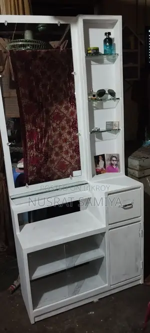 ড্রেসিং টেবিল