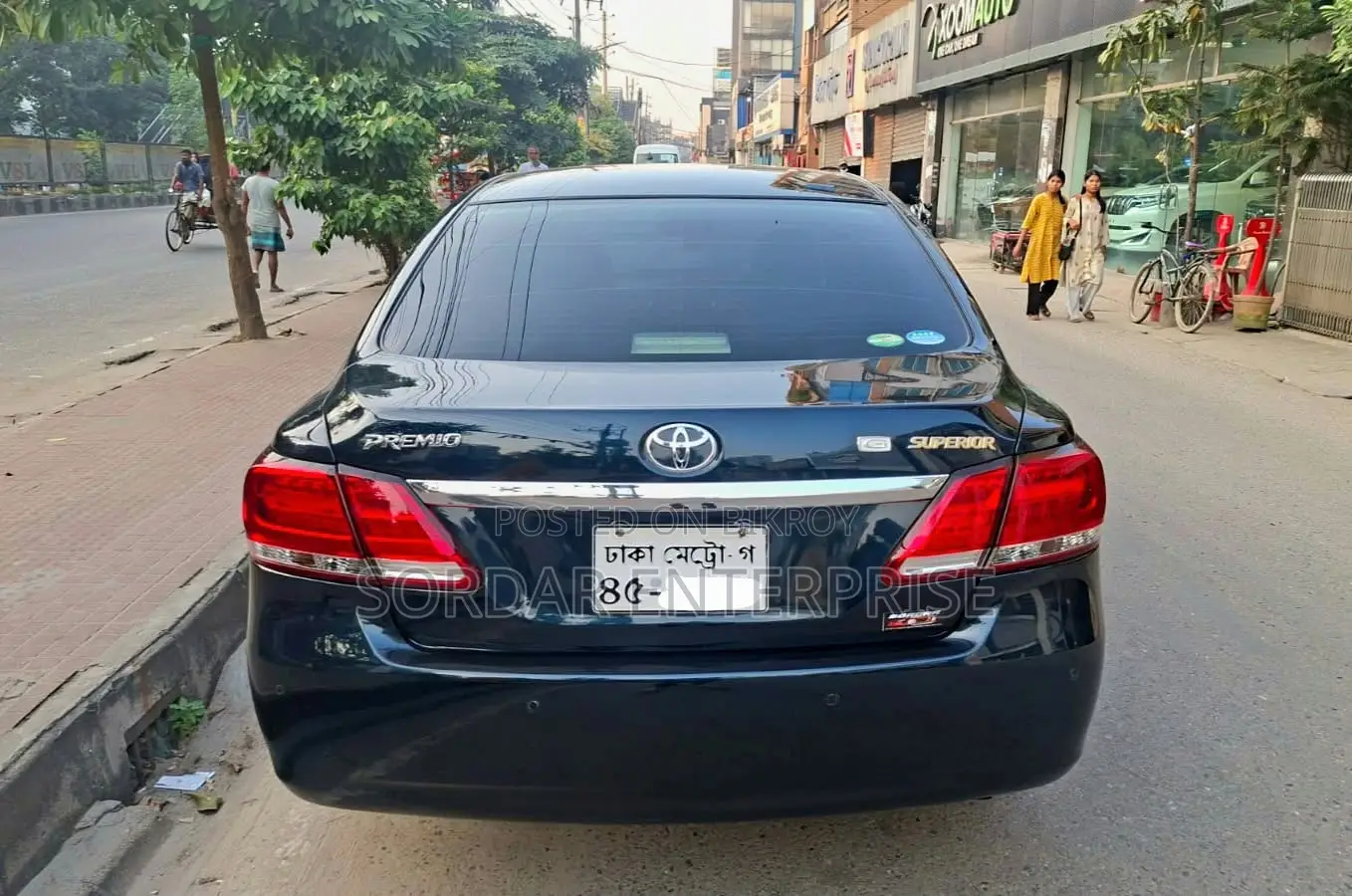 Toyota Premio 2017 Blue