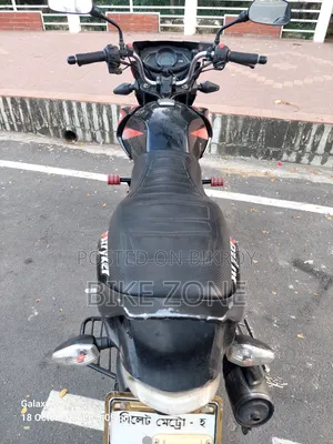 TVS Stryker 125 2018 Red