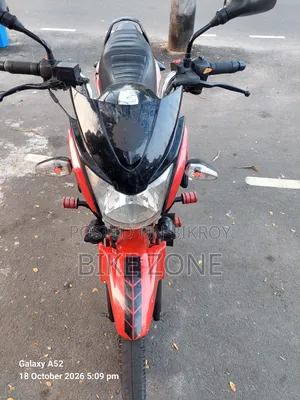 TVS Stryker 125 2018 Red
