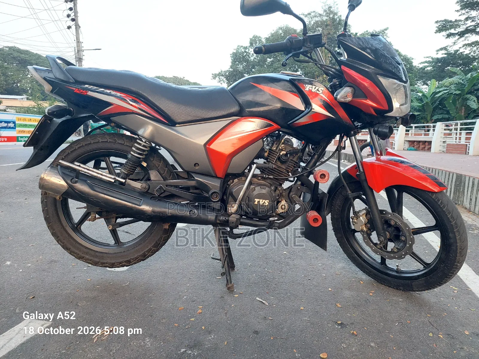 TVS Stryker 125 2018 Red