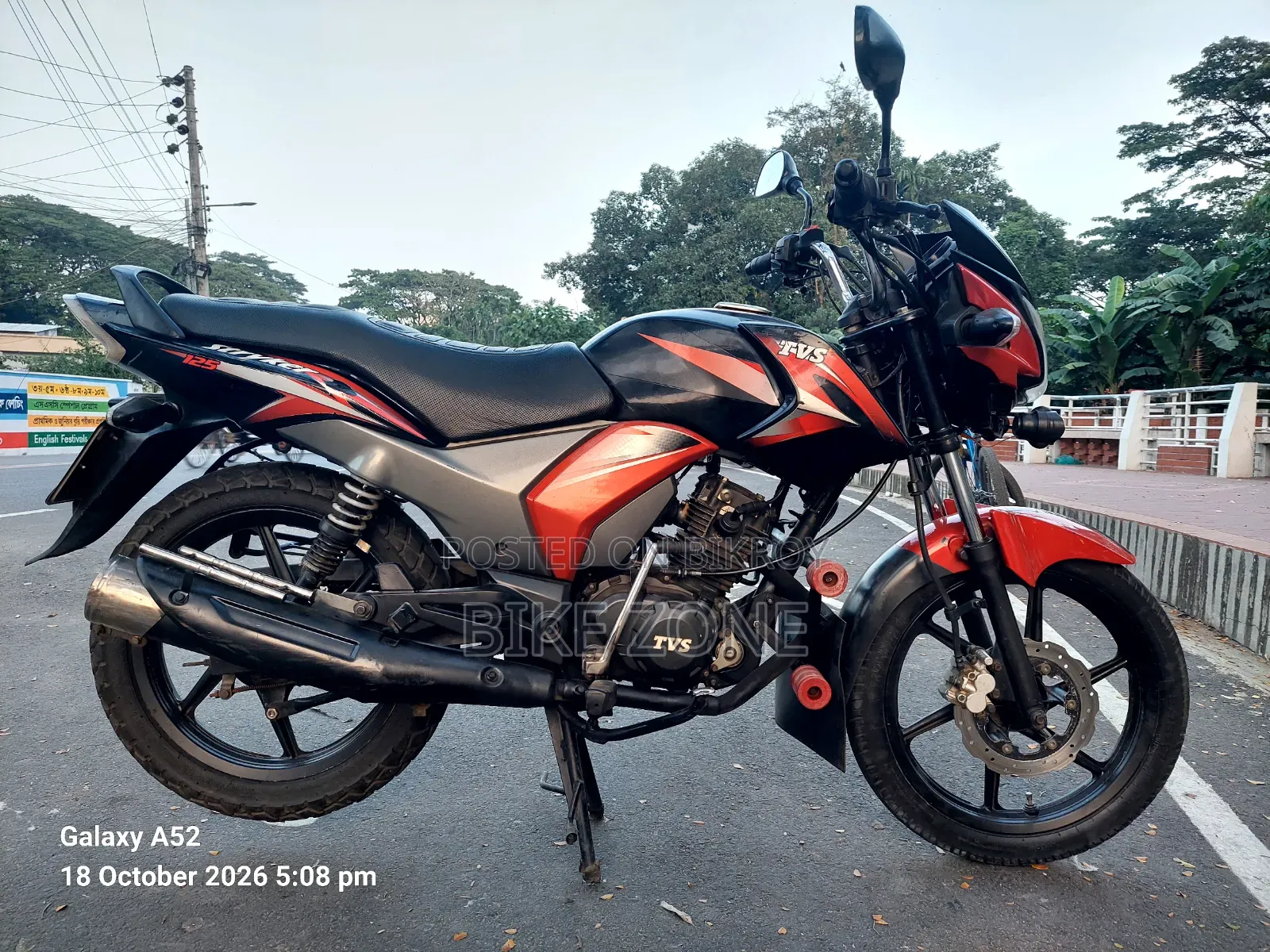 TVS Stryker 125 2018 Red