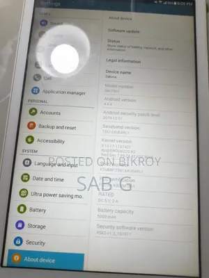 স্যামসাং গ্যালাক্সি ট্যাব ই এসএম-টি৫৬১ ৮ জিবি রূপালী