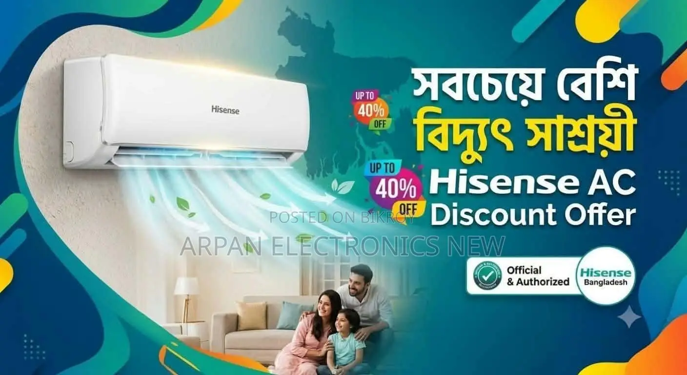 Hisense 1.5 Ton Inverter AC (Official) 12 Years Compressor Warranty