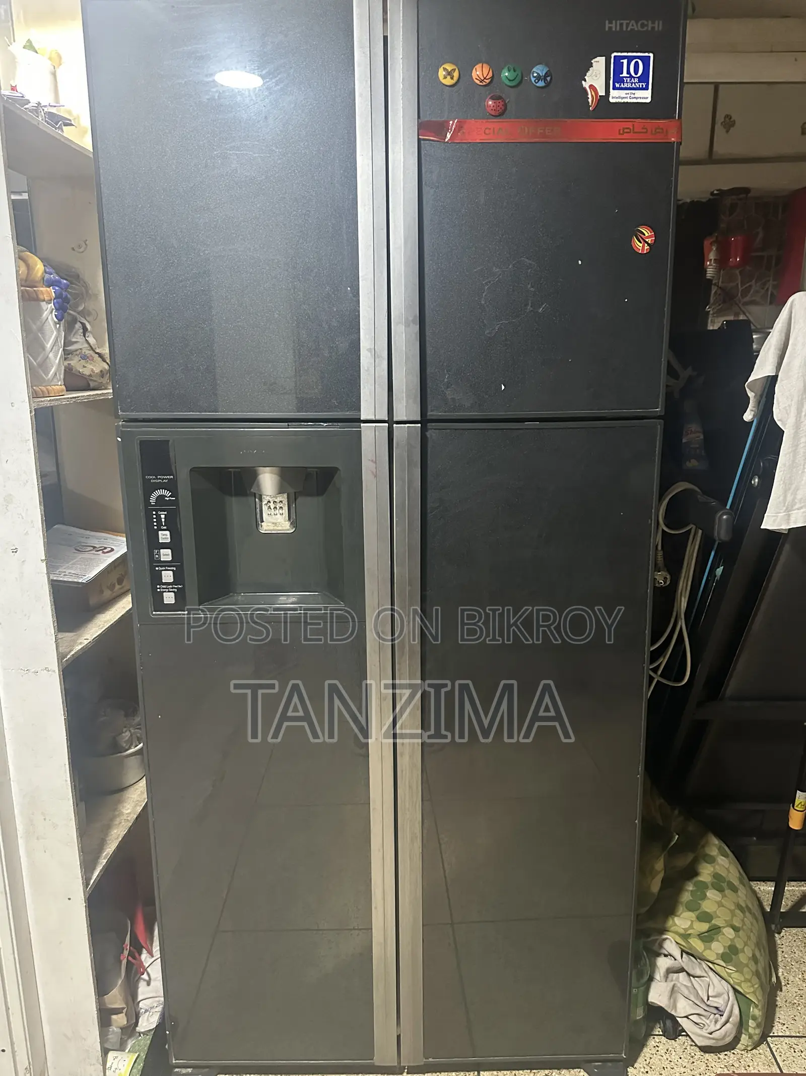 Refrigerator
