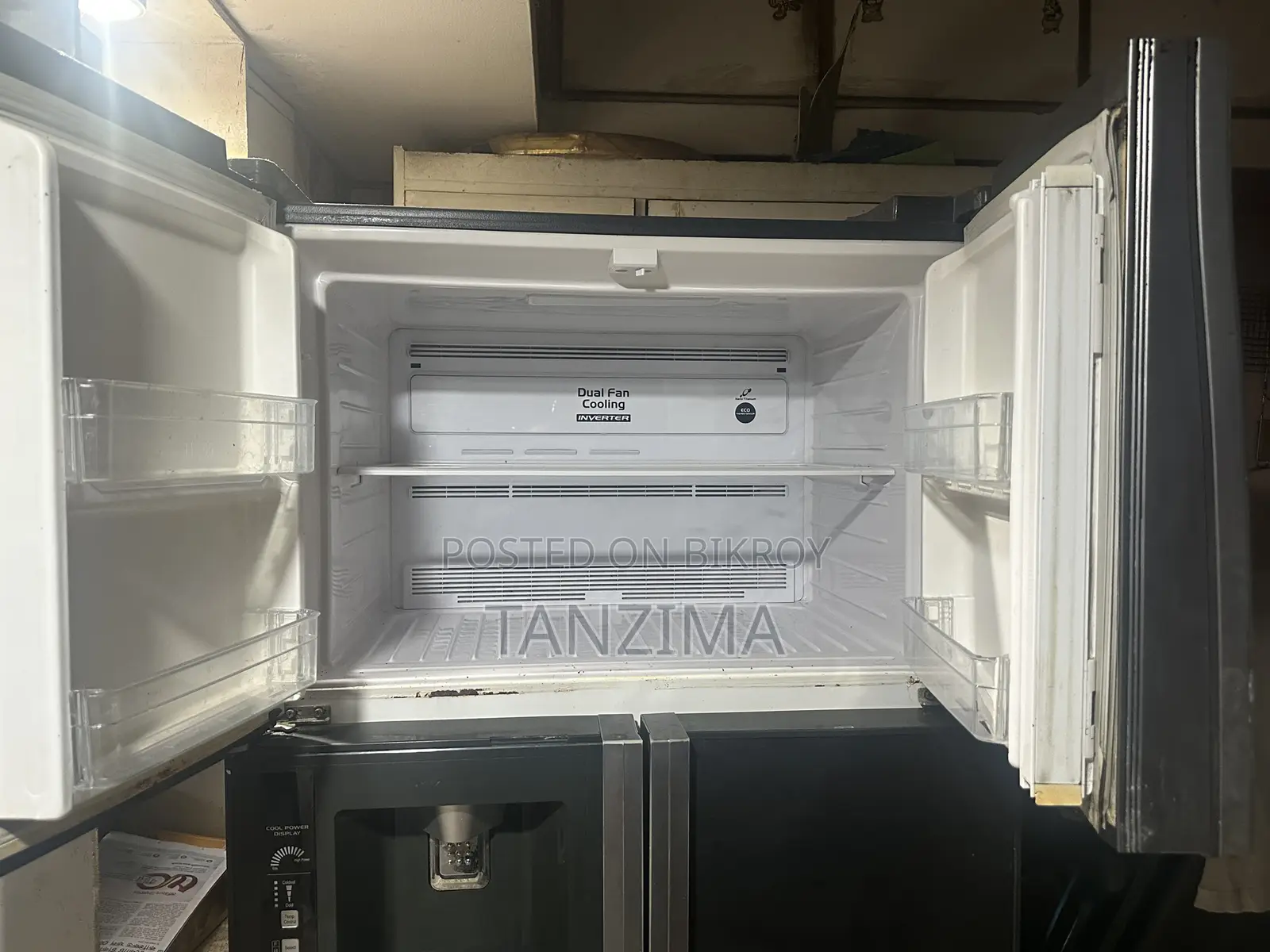 Refrigerator
