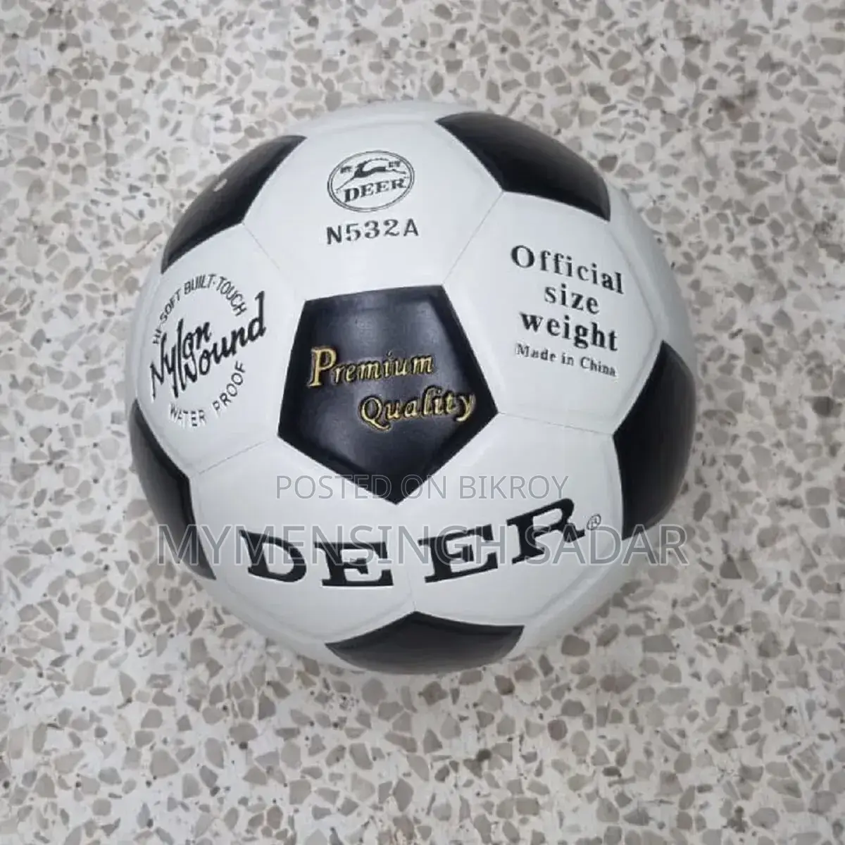 Deer Football (N532A) - Very Good Condition