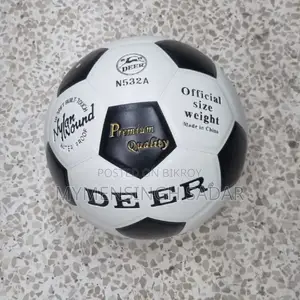 Deer Football (N532A) - Very Good Condition