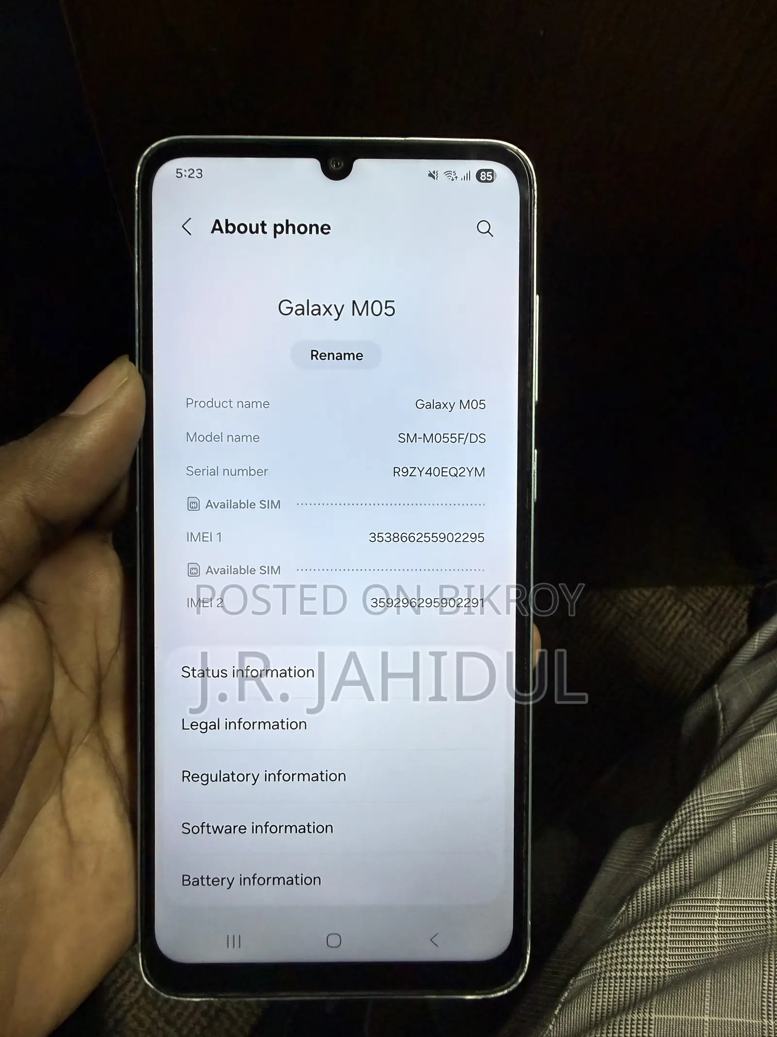 স্যামসাং গ্যালাক্সি এম০৫ ৬৪ জিবি পার্পল