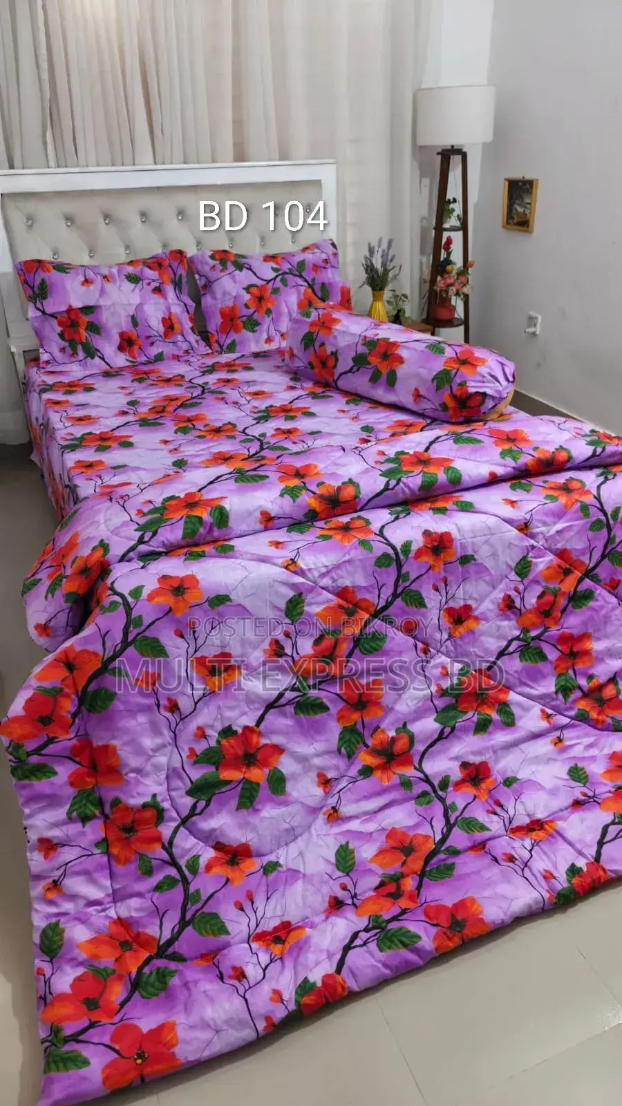 5-Piece Comforter Set