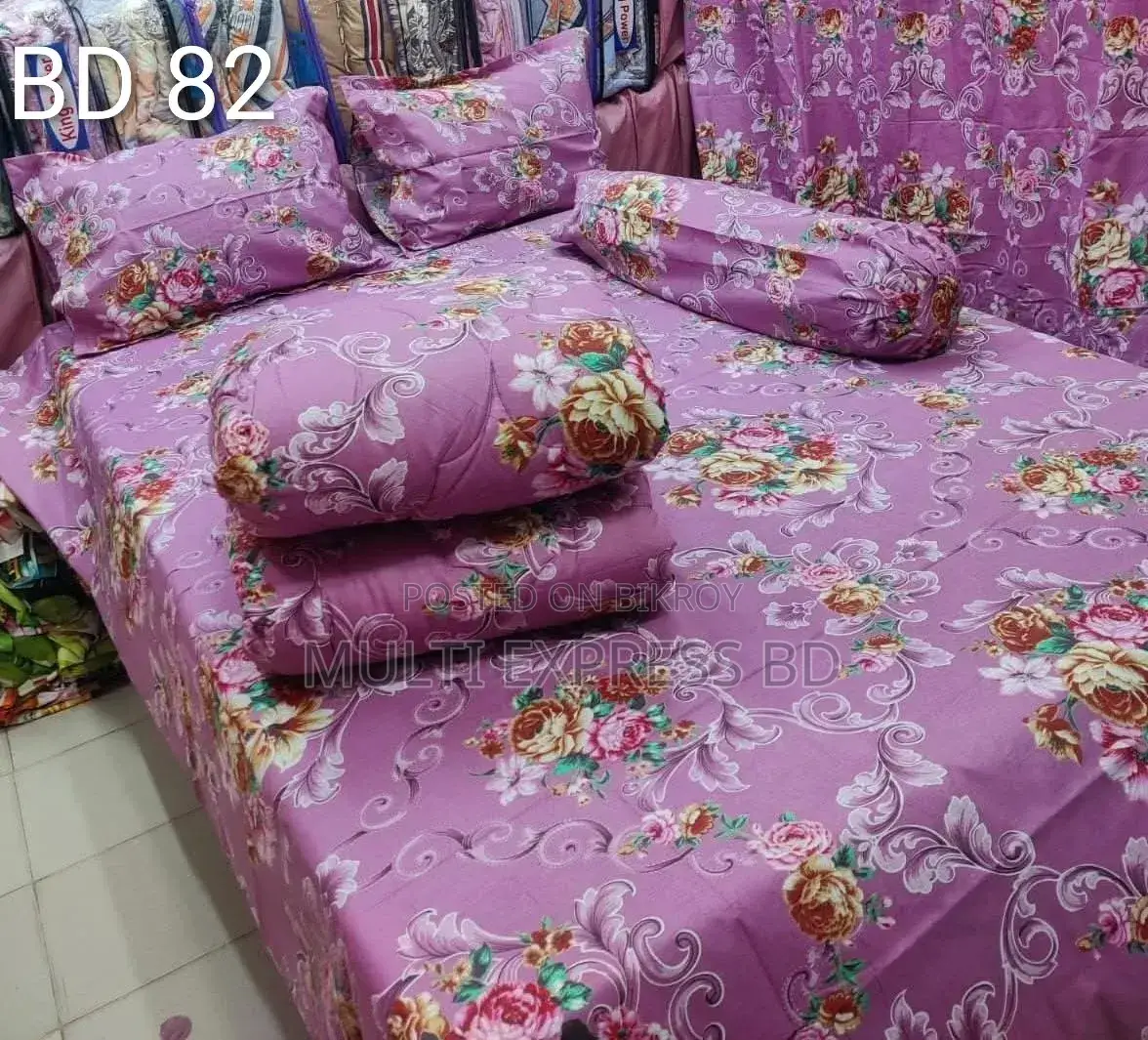 5-Piece Comforter Set
