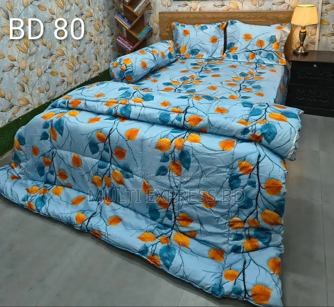 5-Piece Comforter Set