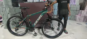 গিয়ার সাইকেল