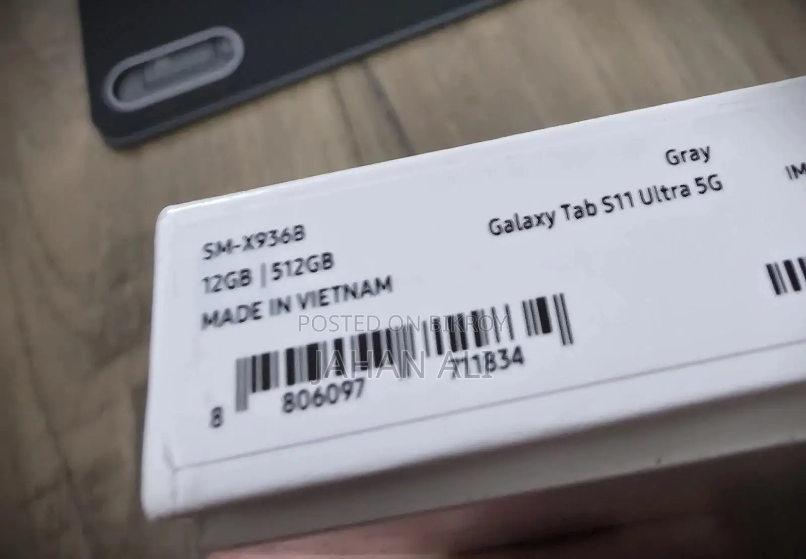 Samsung Galaxy Tab S11 Ultra 512 GB Gray