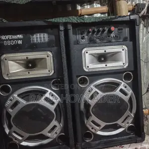 সাউন্ড বক্স বেচে দেবো টাকা দরকার