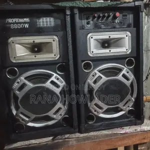 সাউন্ড বক্স বেচে দেবো টাকা দরকার