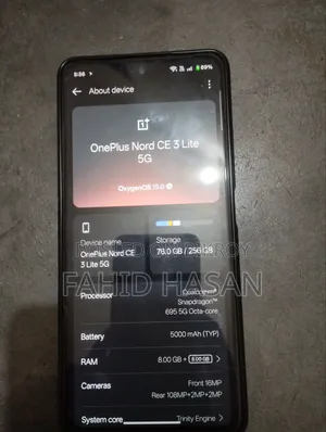 ওয়ানপ্লাস নর্ড সিই ৩ লাইট ফাইভজি ১২৮ জিবি কালো