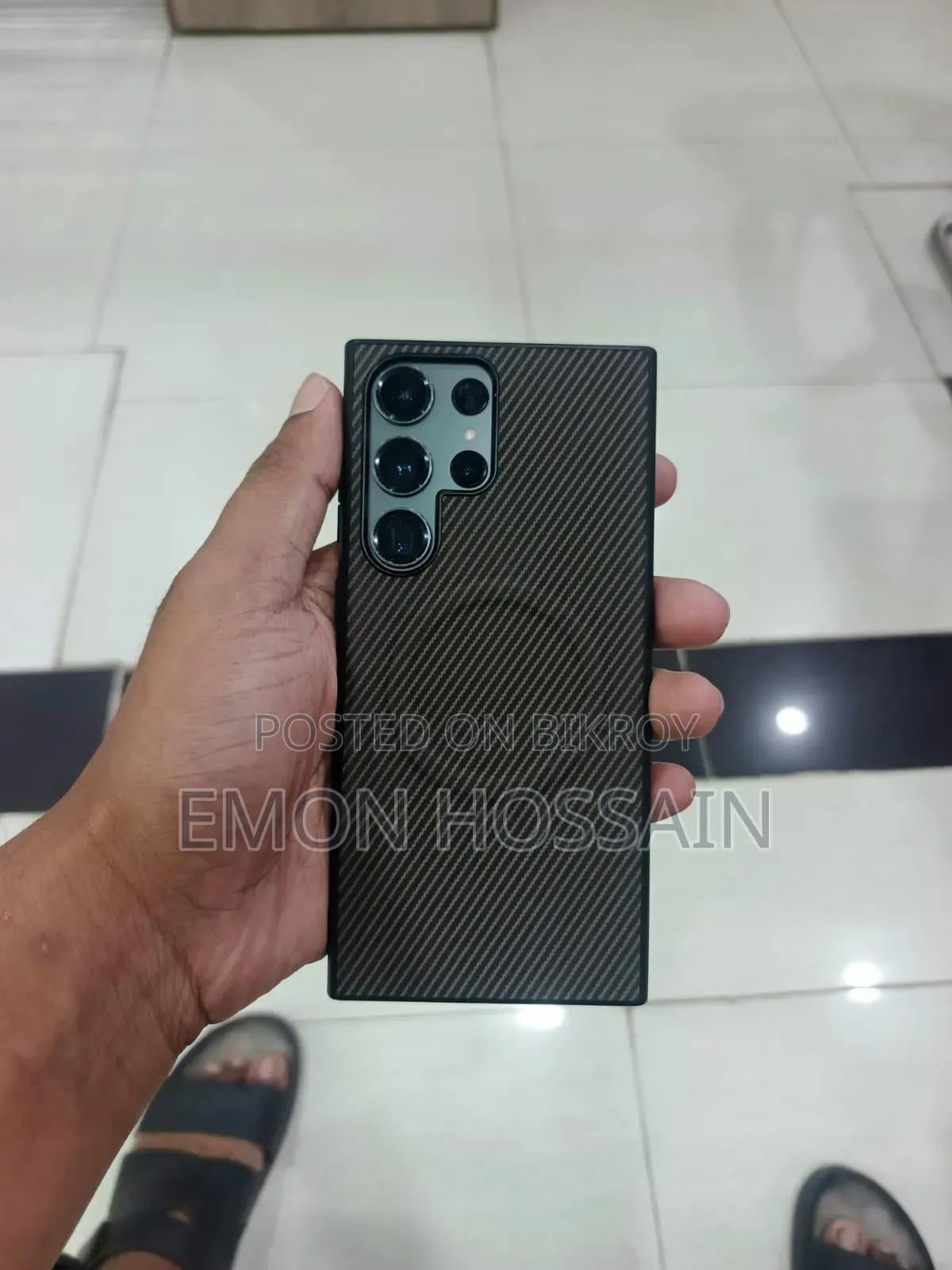 স্যামসাং গ্যালাক্সি এস২৩ আল্ট্রা ২৫৬ জিবি কালো