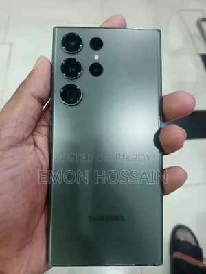 স্যামসাং গ্যালাক্সি এস২৩ আল্ট্রা ২৫৬ জিবি কালো