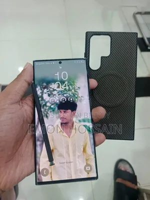 স্যামসাং গ্যালাক্সি এস২৩ আল্ট্রা ২৫৬ জিবি কালো