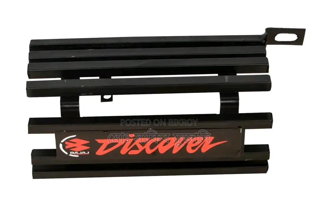 Motorbike Silencer Guard