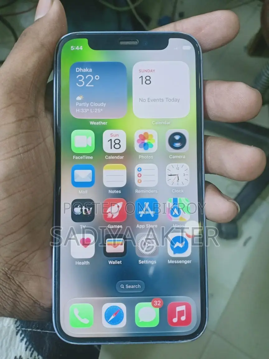 অ্যাপল আইফোন ১২ মিনি ৬৪ জিবি বেগুনি