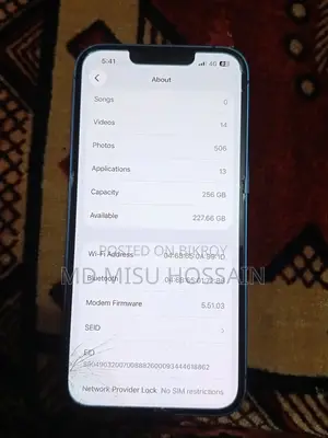 অ্যাপল আইফোন ১৩ ২৫৬ জিবি ব্লু