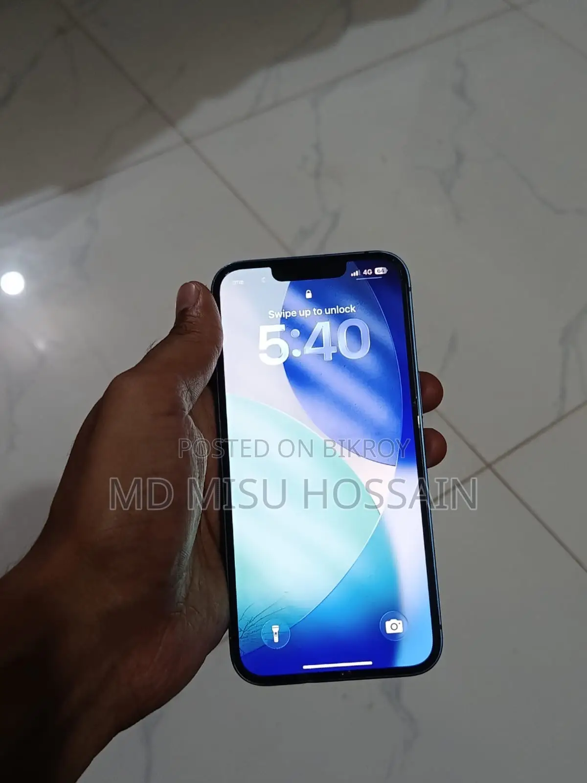 অ্যাপল আইফোন ১৩ ২৫৬ জিবি ব্লু
