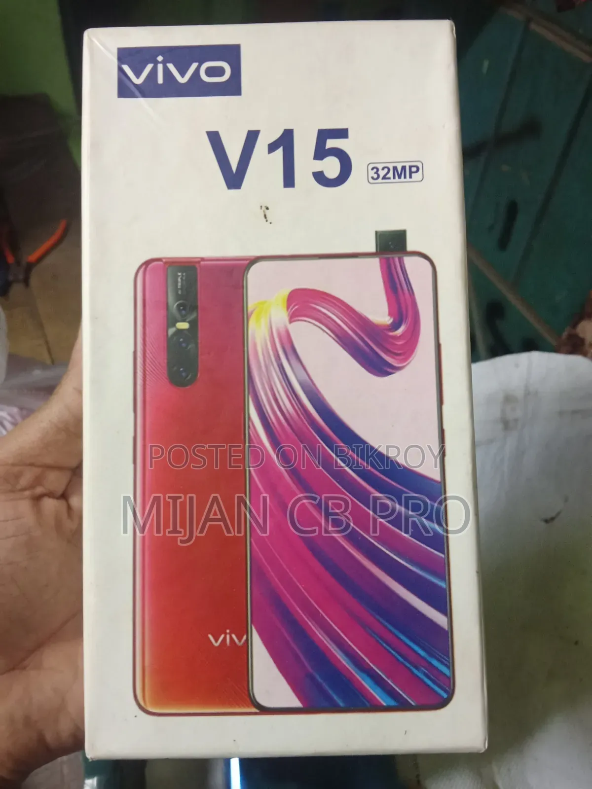 Vivo V15 256 GB Blue