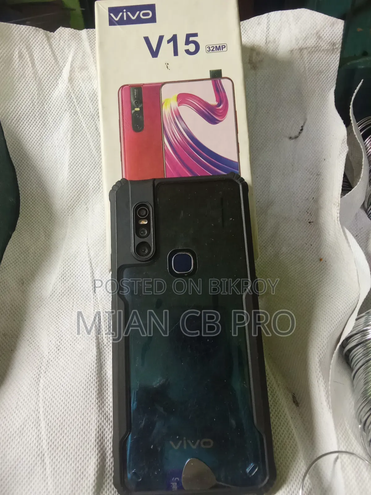 Vivo V15 256 GB Blue