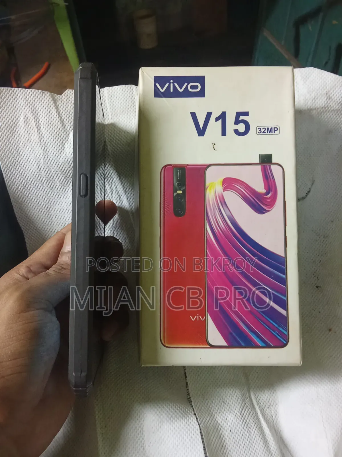 Vivo V15 256 GB Blue