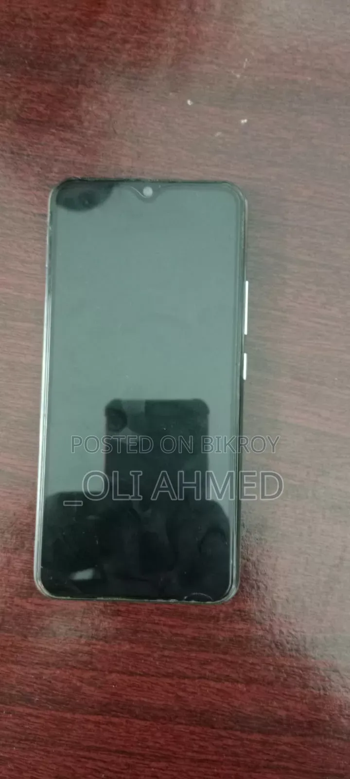 Vivo Y17 256 GB
