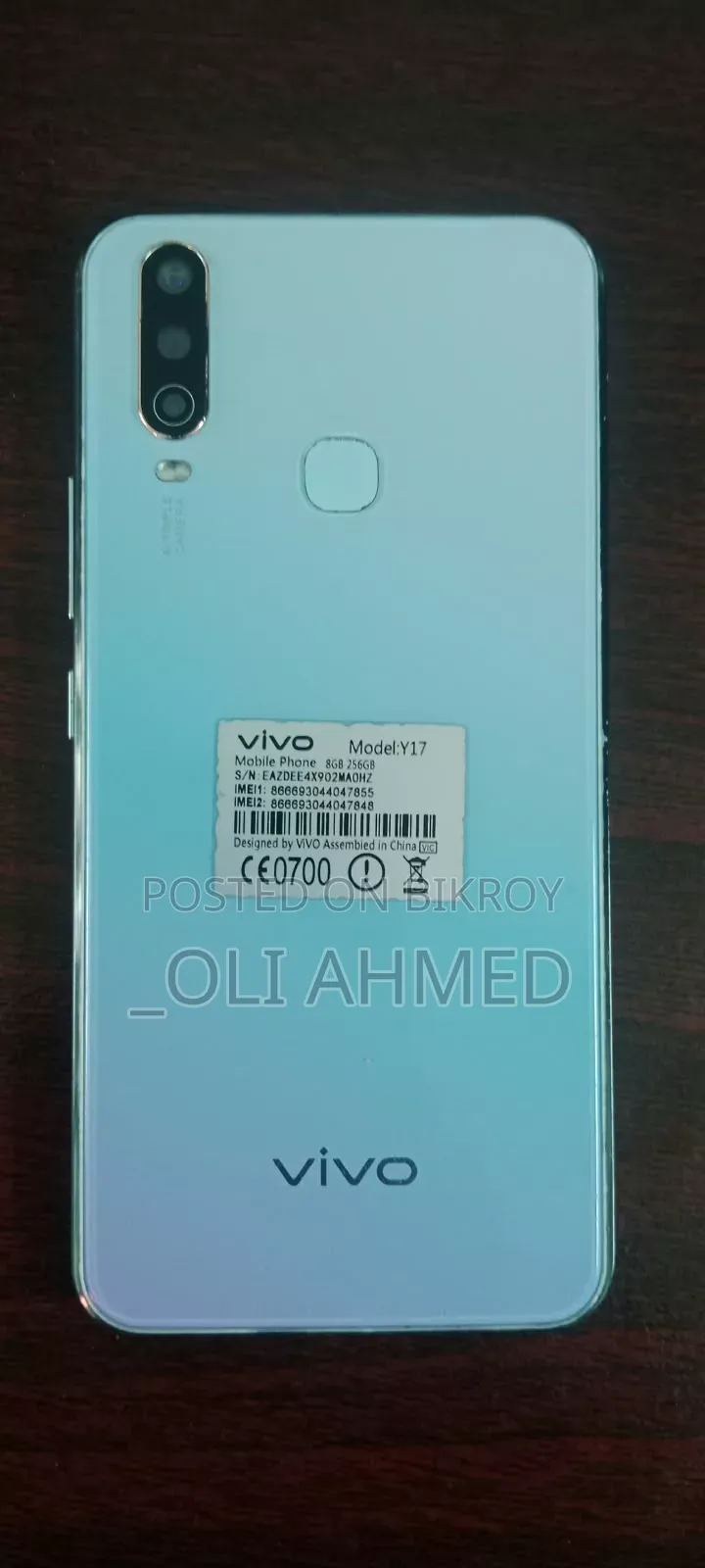 Vivo Y17 256 GB
