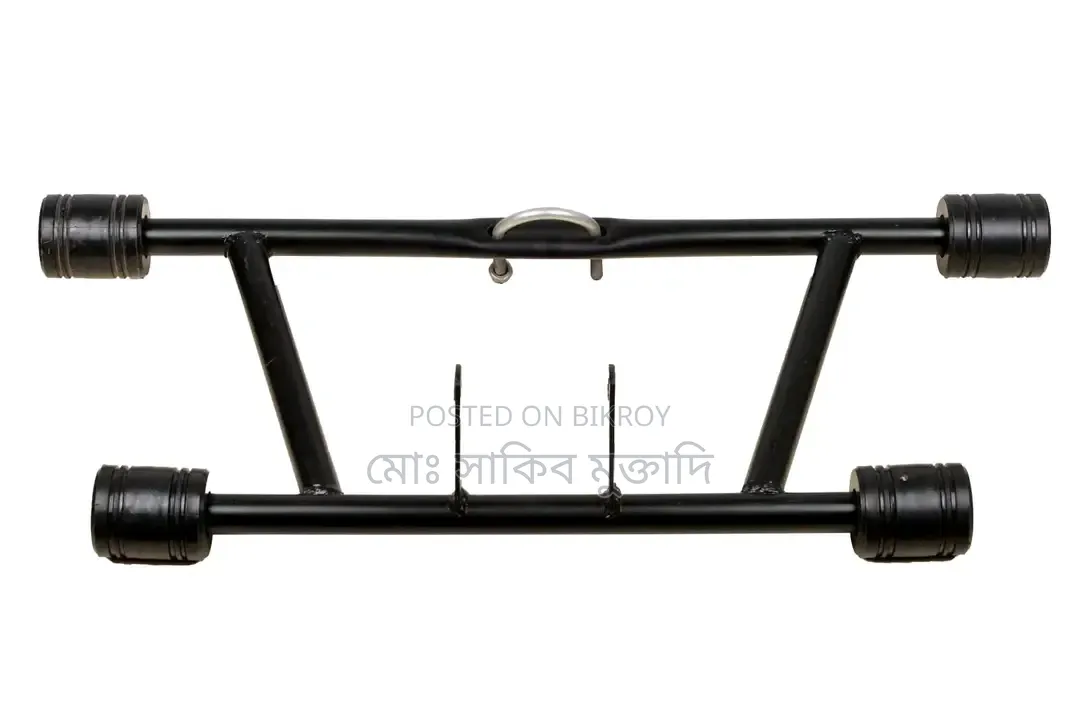 Sari Guard