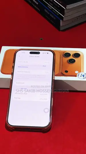 অ্যাপল আইফোন ১৭ প্রো ম্যাক্স ২৫৬ জিবি অরেঞ্জ