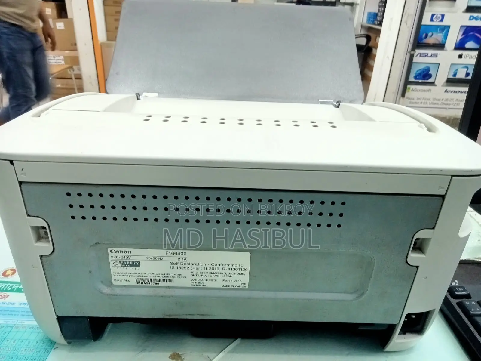 Canon LBP 6030