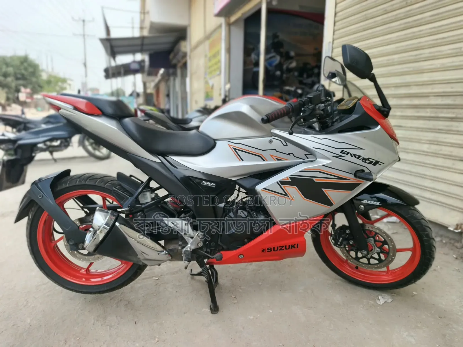 Suzuki Gixxer SF 2024 Orange